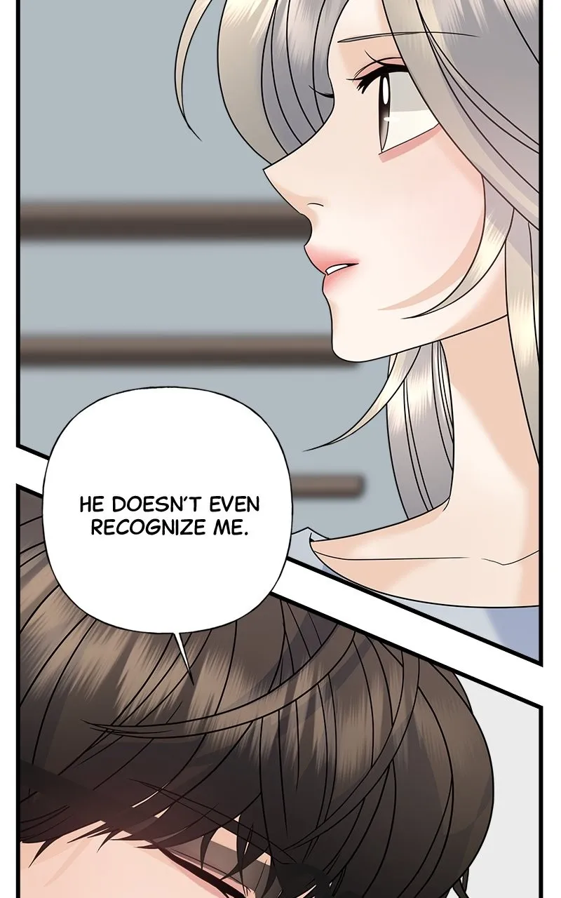 Random Target Chapter 70 page 83 - 