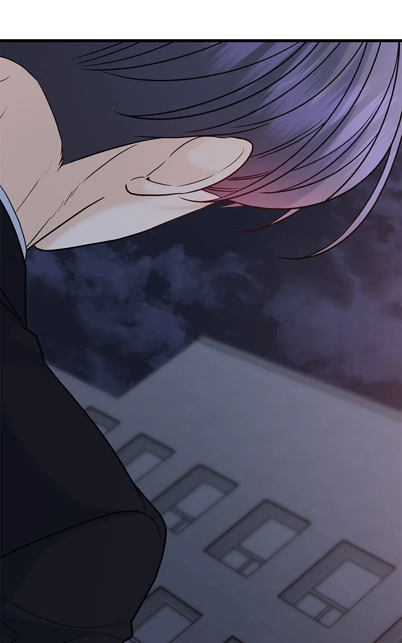 Random Target Chapter 71 page 2 - 