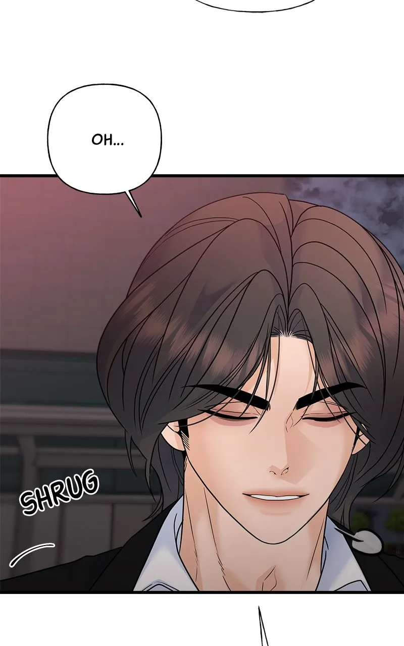 Random Target Chapter 71 page 11 - 