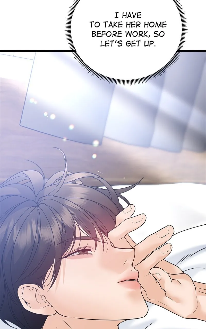 Random Target Chapter 71 page 111 - 