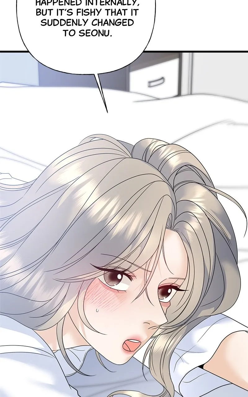 Random Target Chapter 71 page 133 - 