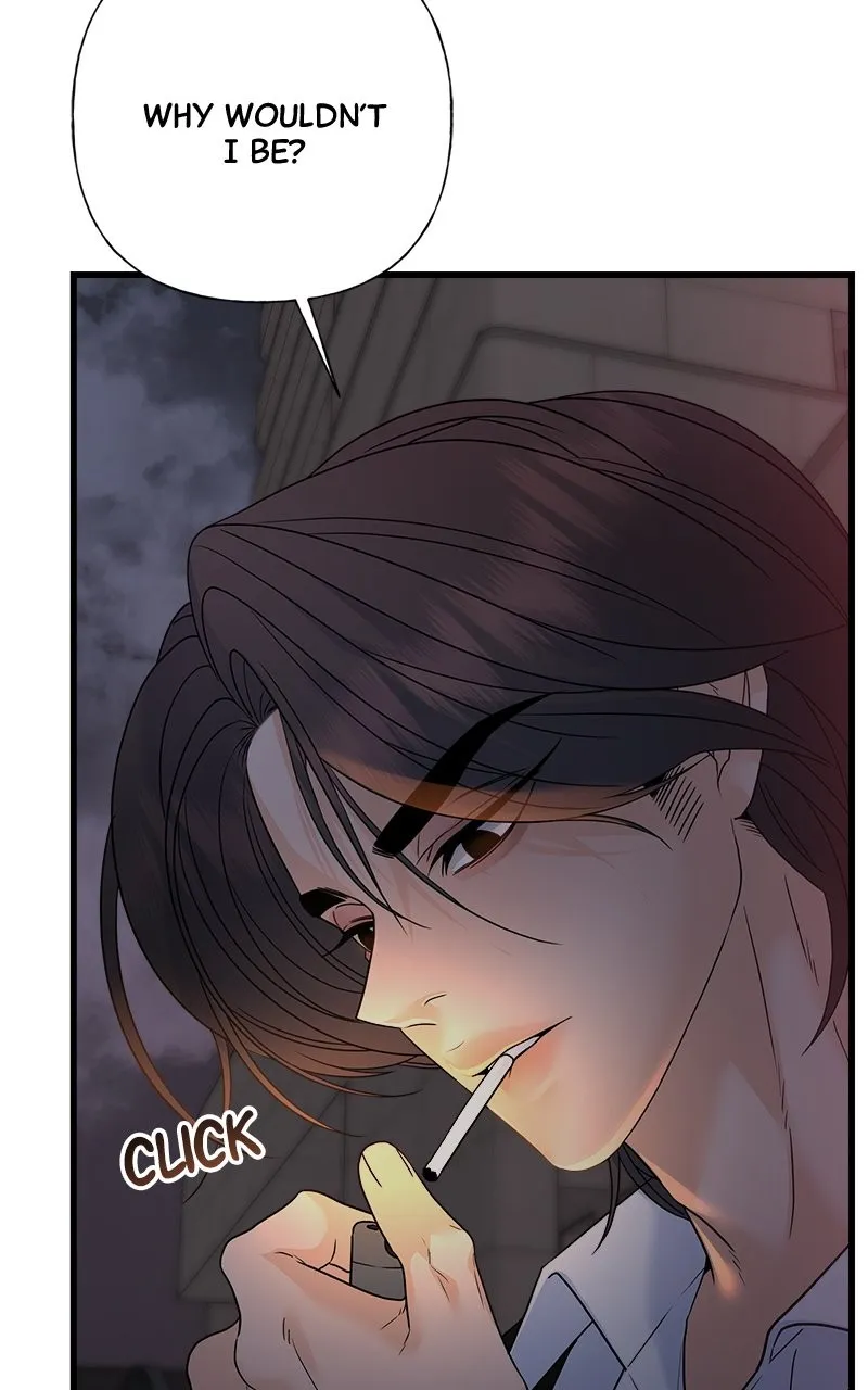 Random Target Chapter 71 page 19 - 