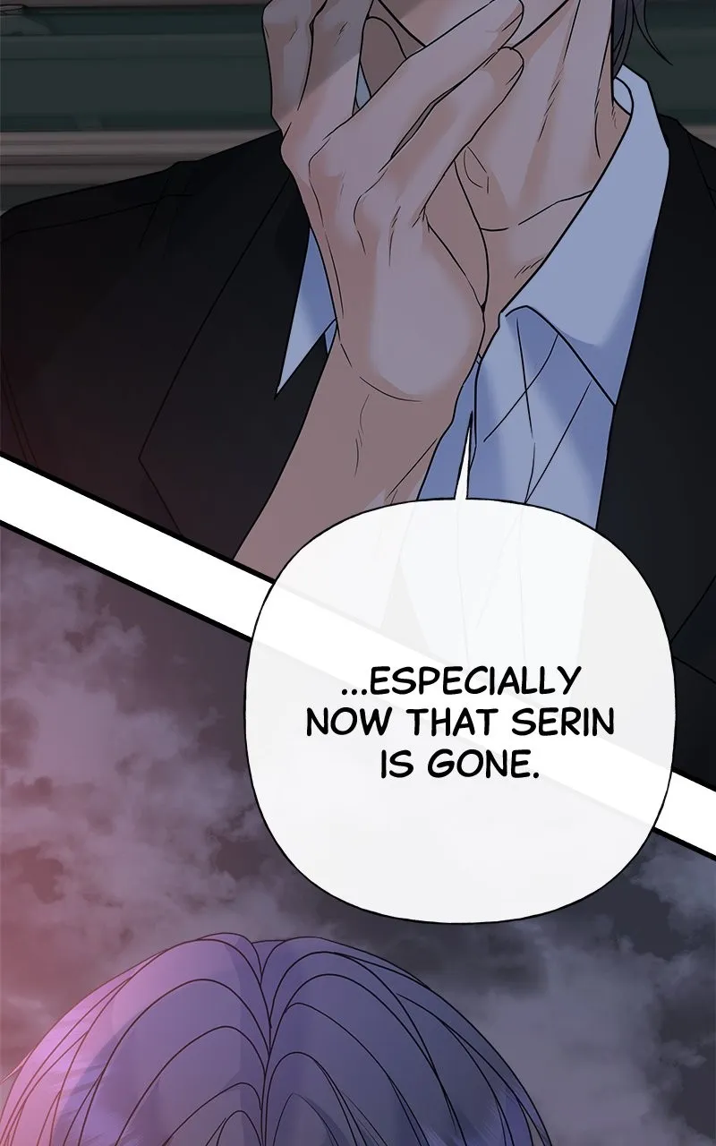 Random Target Chapter 71 page 24 - 