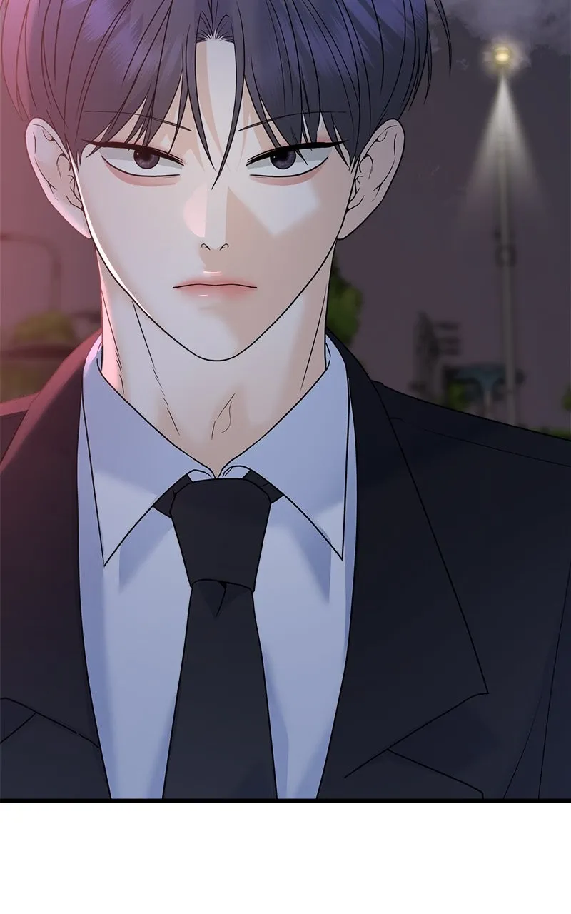 Random Target Chapter 71 page 25 - 
