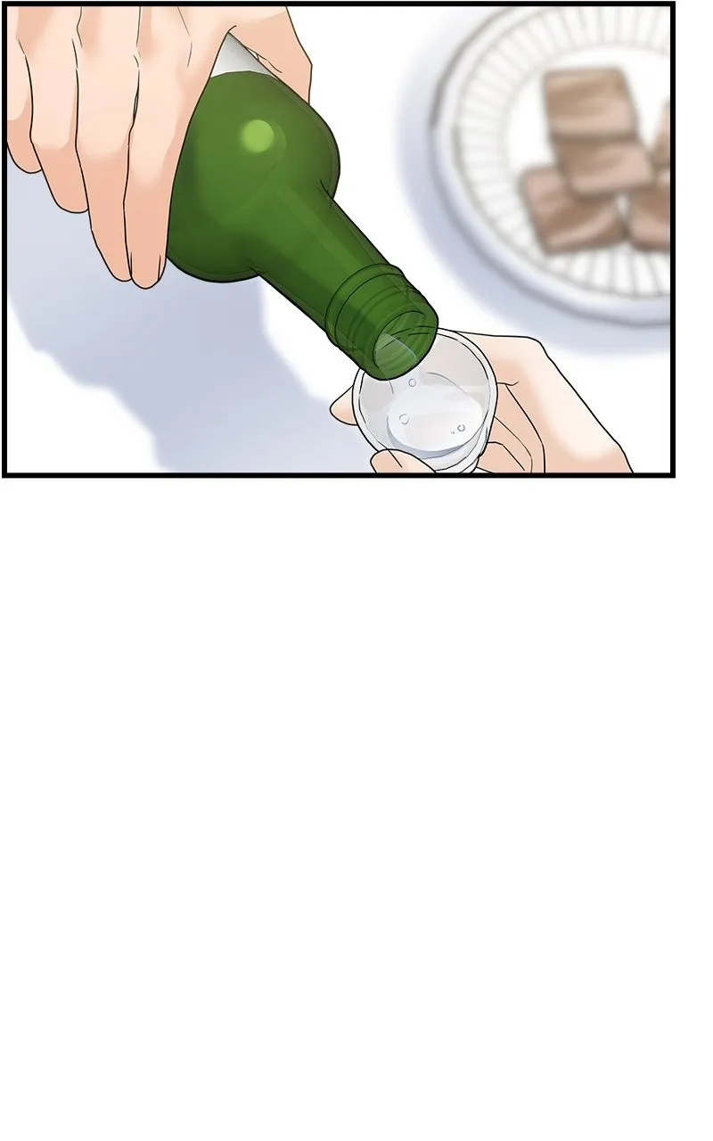 Random Target Chapter 71 page 40 - 