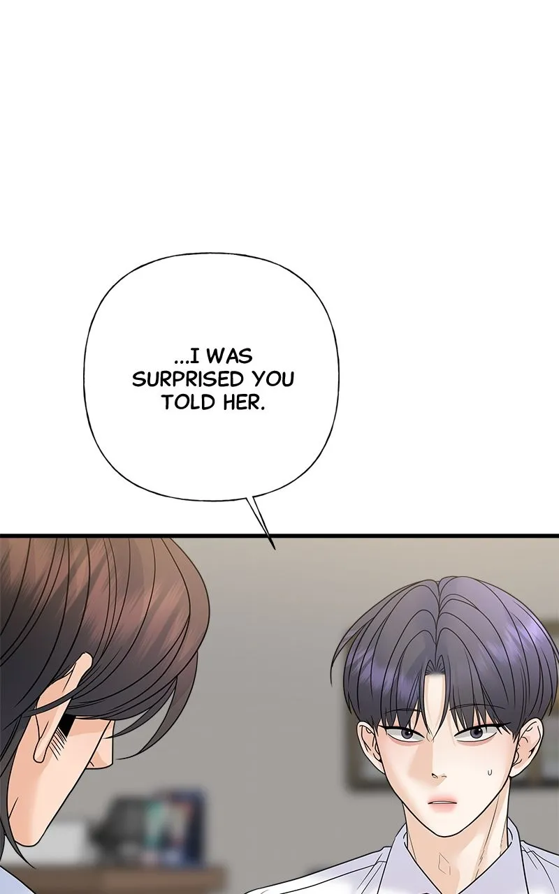 Random Target Chapter 71 page 47 - 