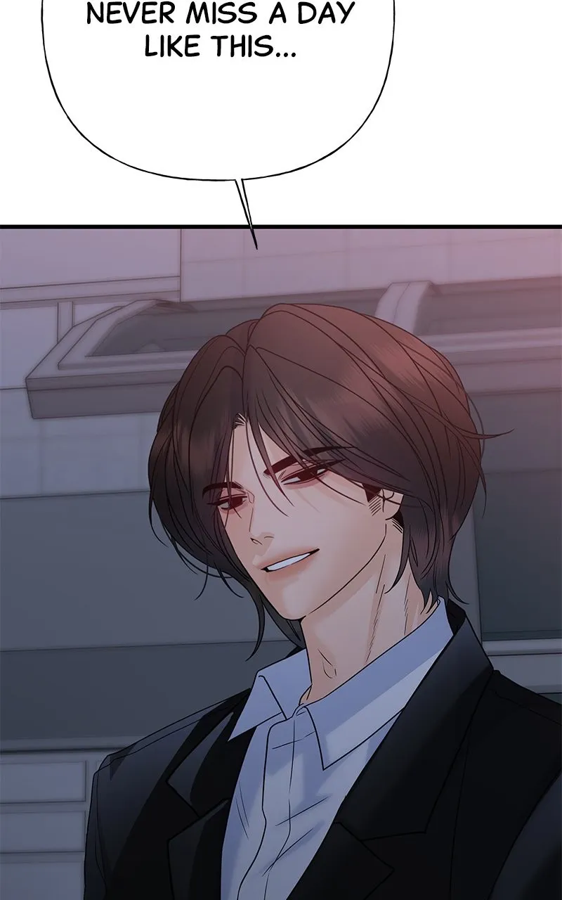 Random Target Chapter 71 page 6 - 