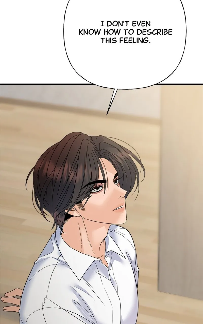 Random Target Chapter 71 page 54 - 