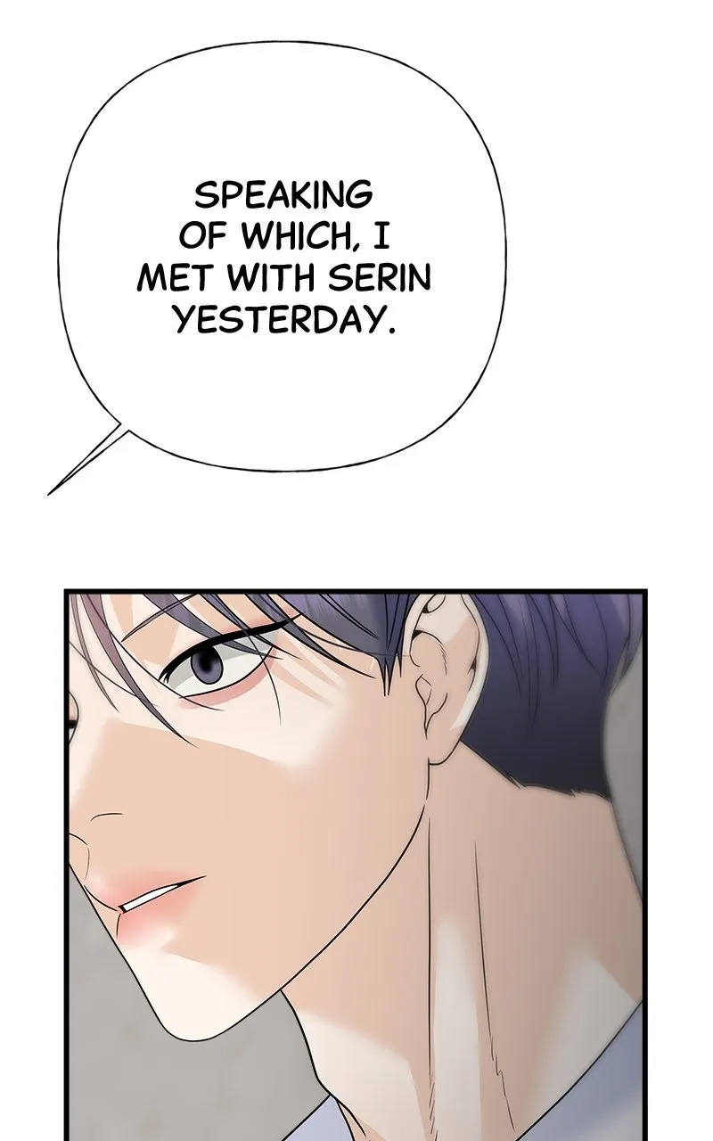 Random Target Chapter 71 page 61 - 