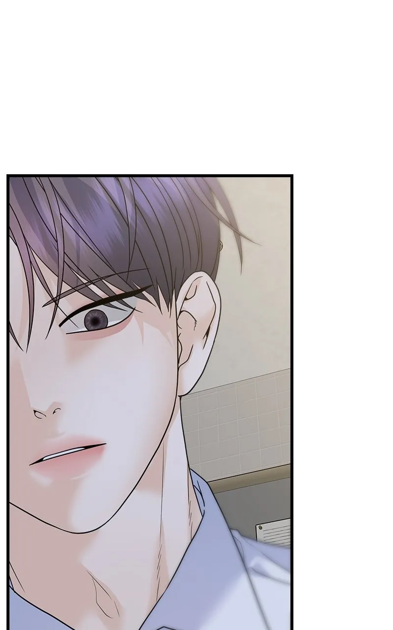 Random Target Chapter 71 page 66 - 