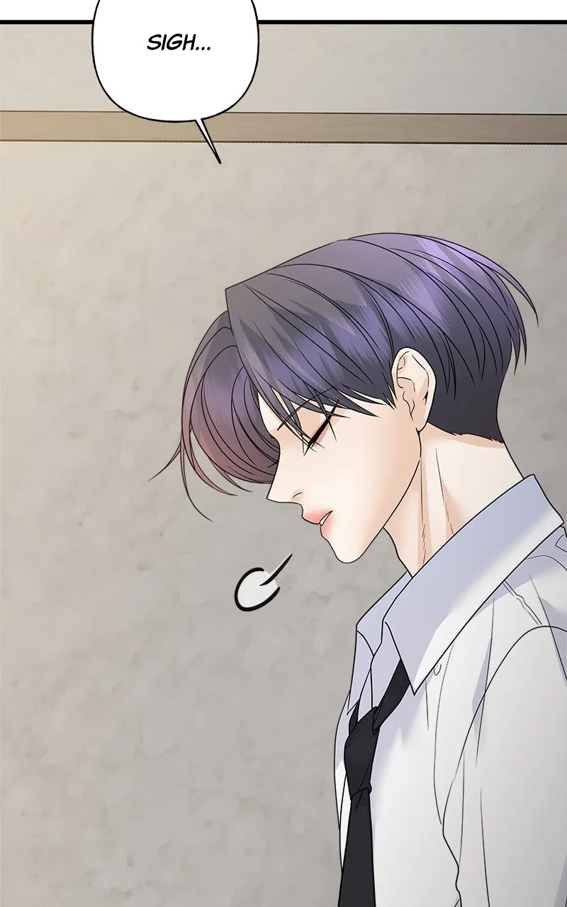 Random Target Chapter 71 page 70 - 