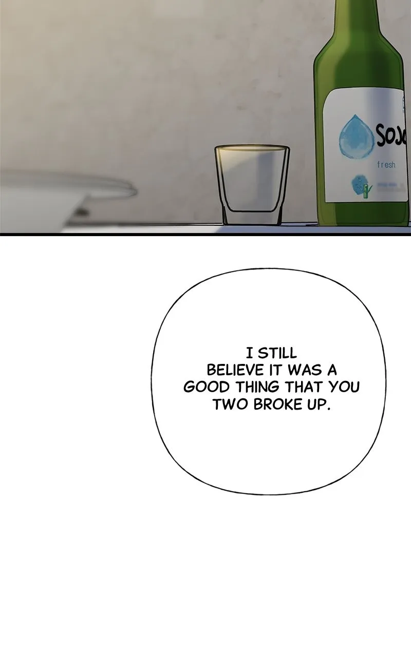Random Target Chapter 71 page 75 - 