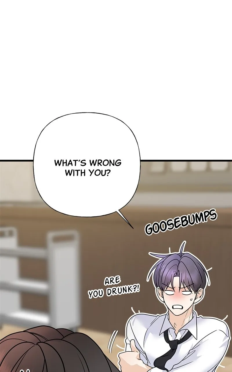 Random Target Chapter 71 page 86 - 