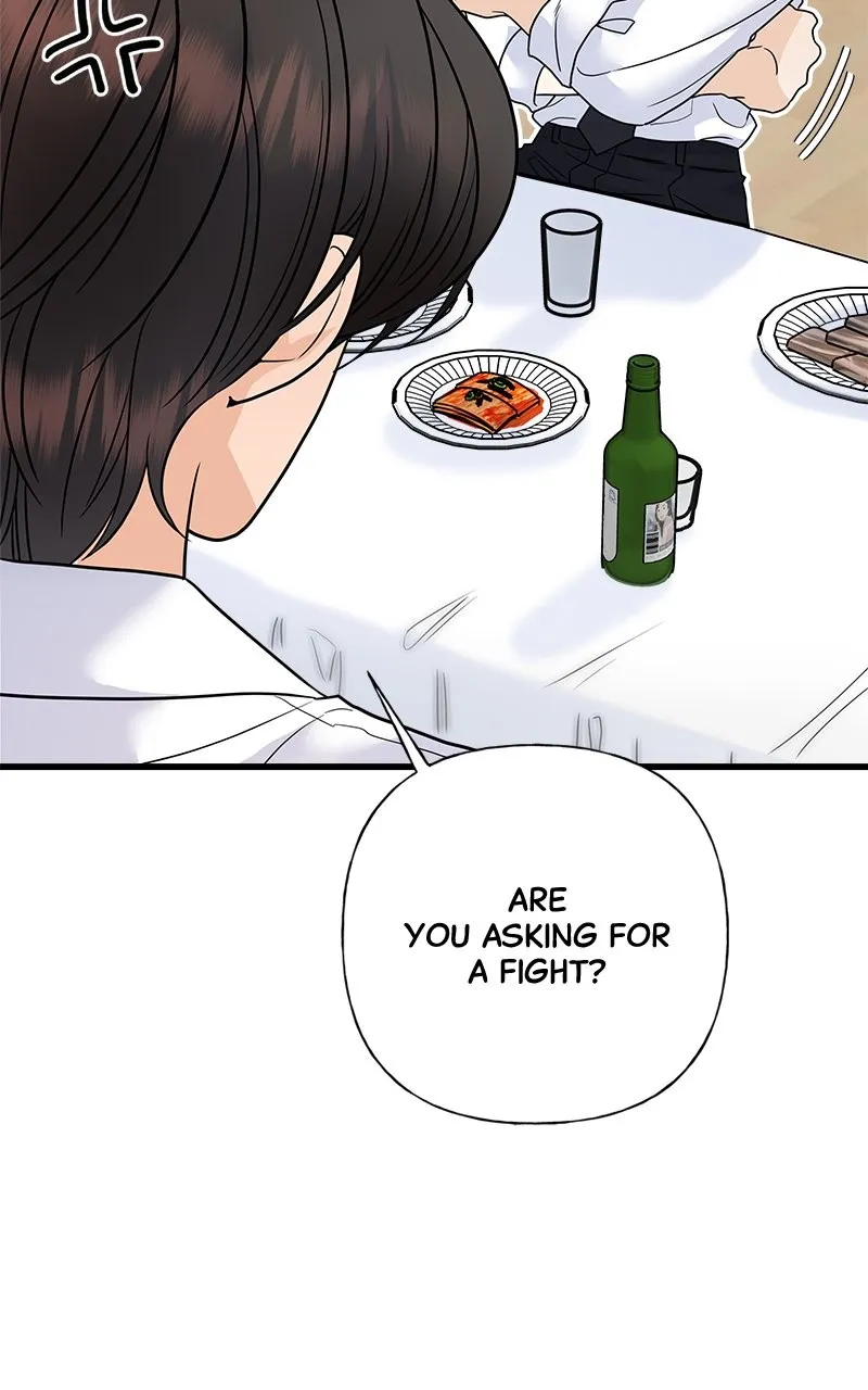Random Target Chapter 71 page 87 - 