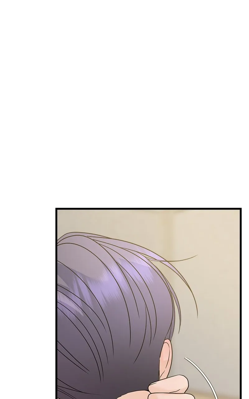 Random Target Chapter 71 page 88 - 