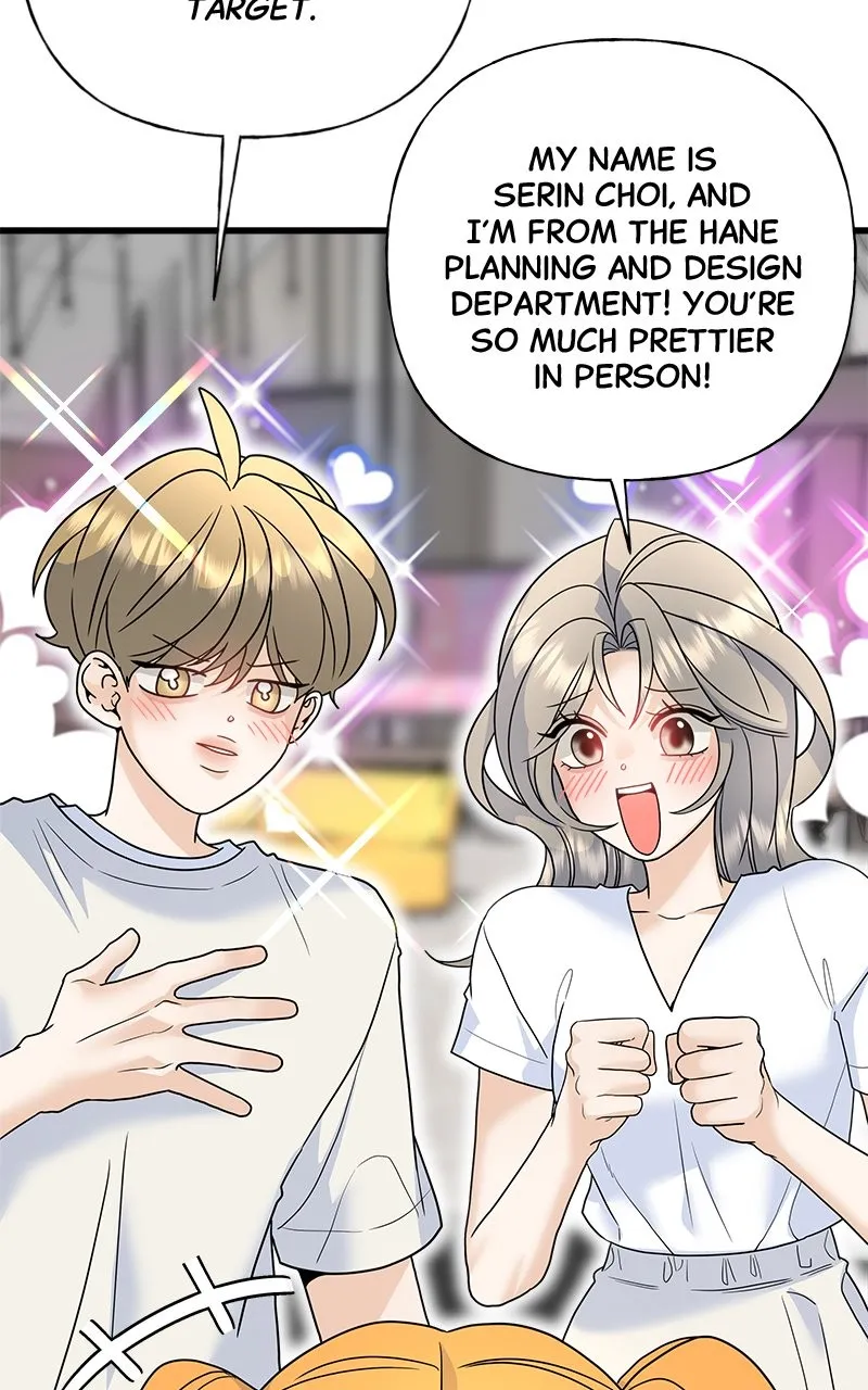 Random Target Chapter 72 page 11 - 