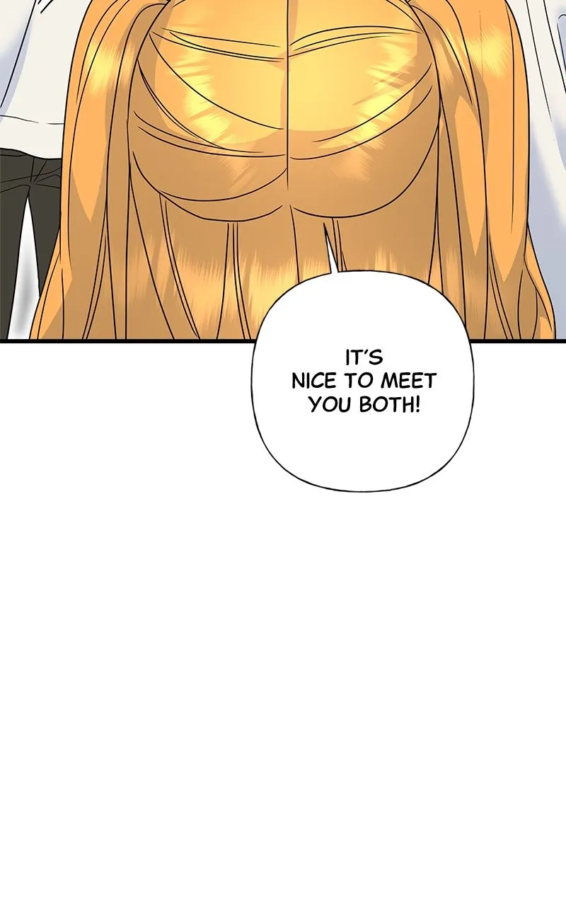 Random Target Chapter 72 page 12 - 