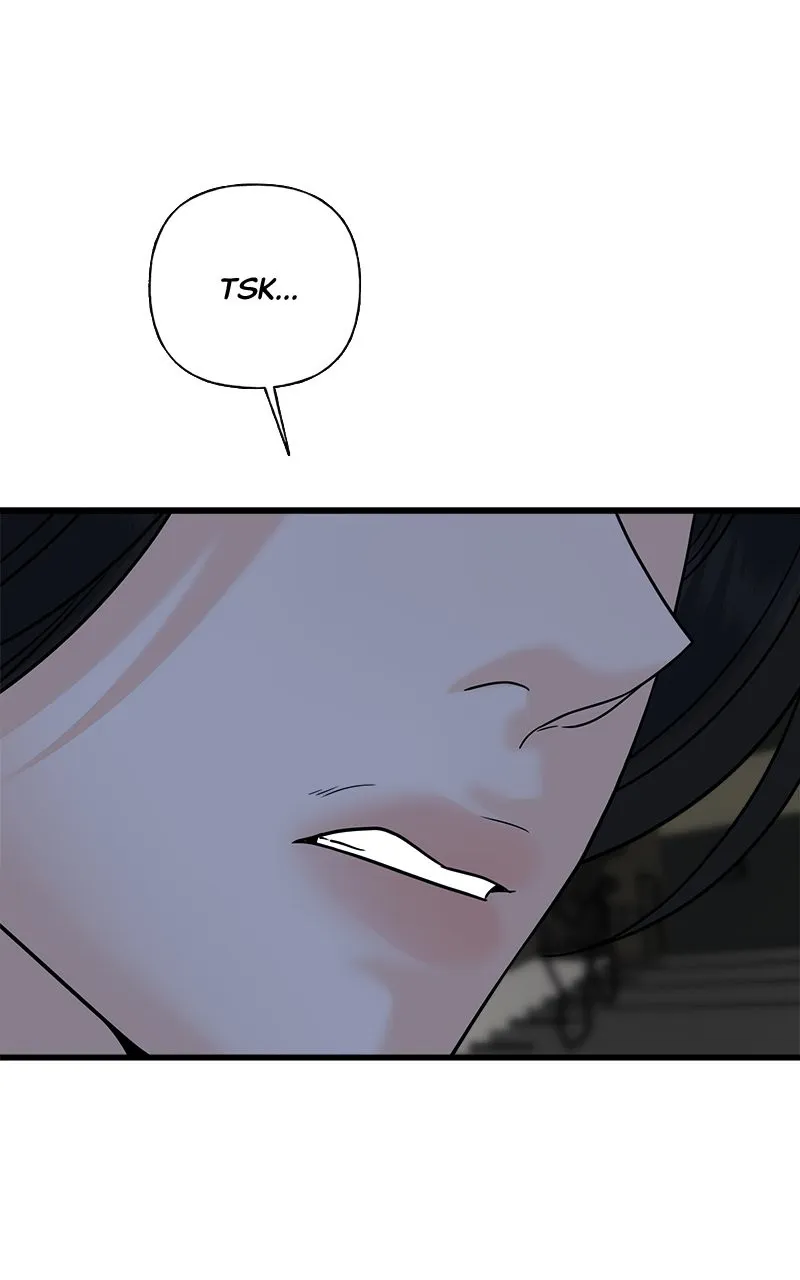 Random Target Chapter 72 page 20 - 