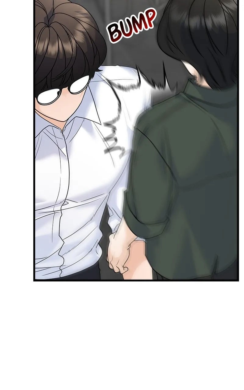Random Target Chapter 72 page 22 - 