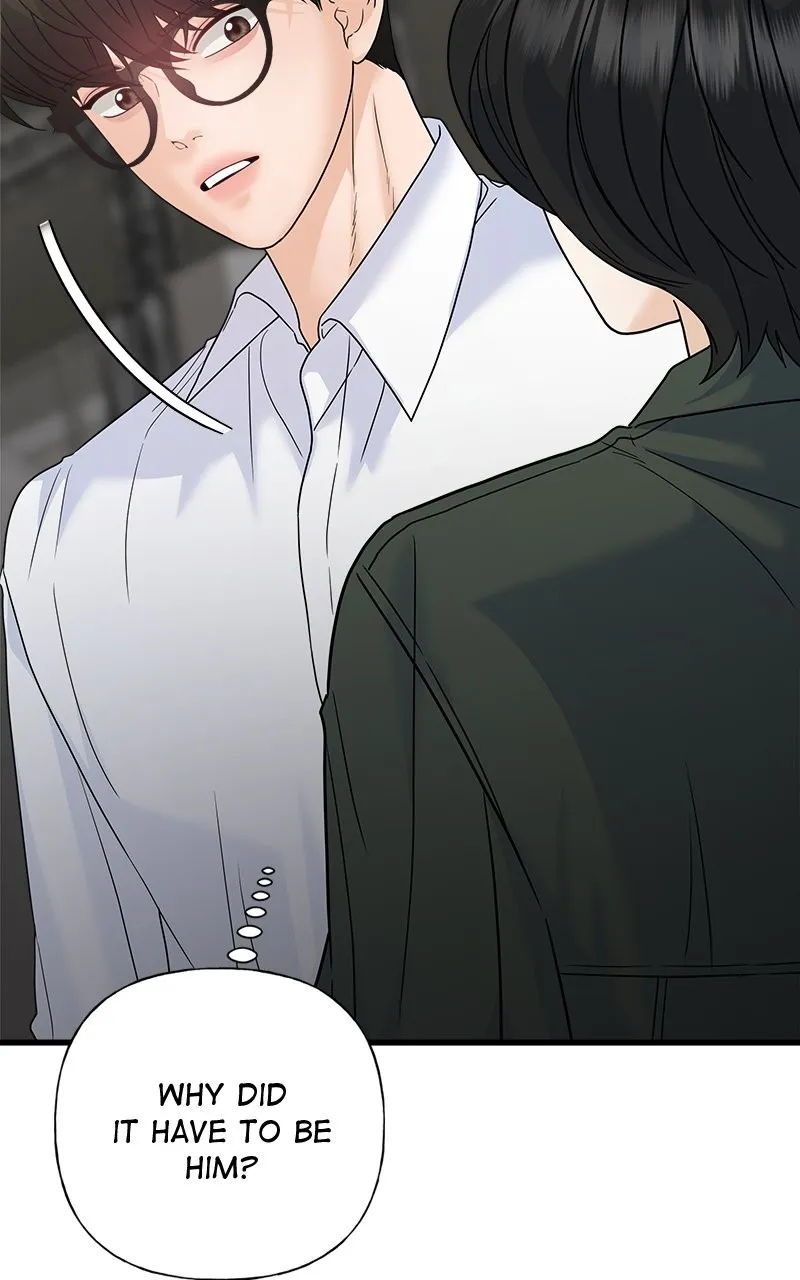 Random Target Chapter 72 page 24 - 