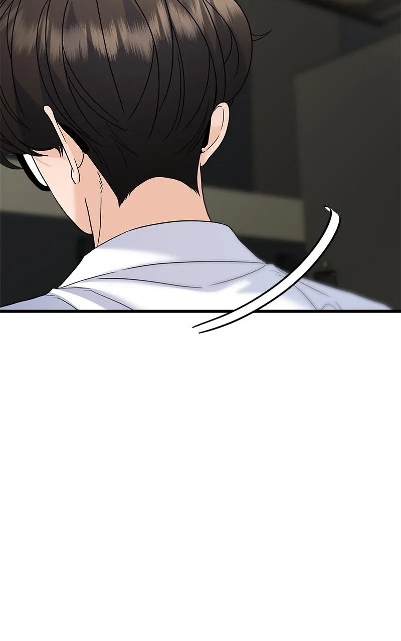 Random Target Chapter 72 page 26 - 
