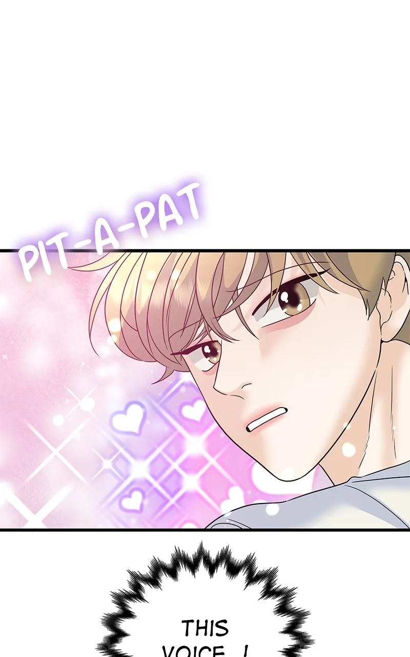 Random Target Chapter 72 page 4 - 