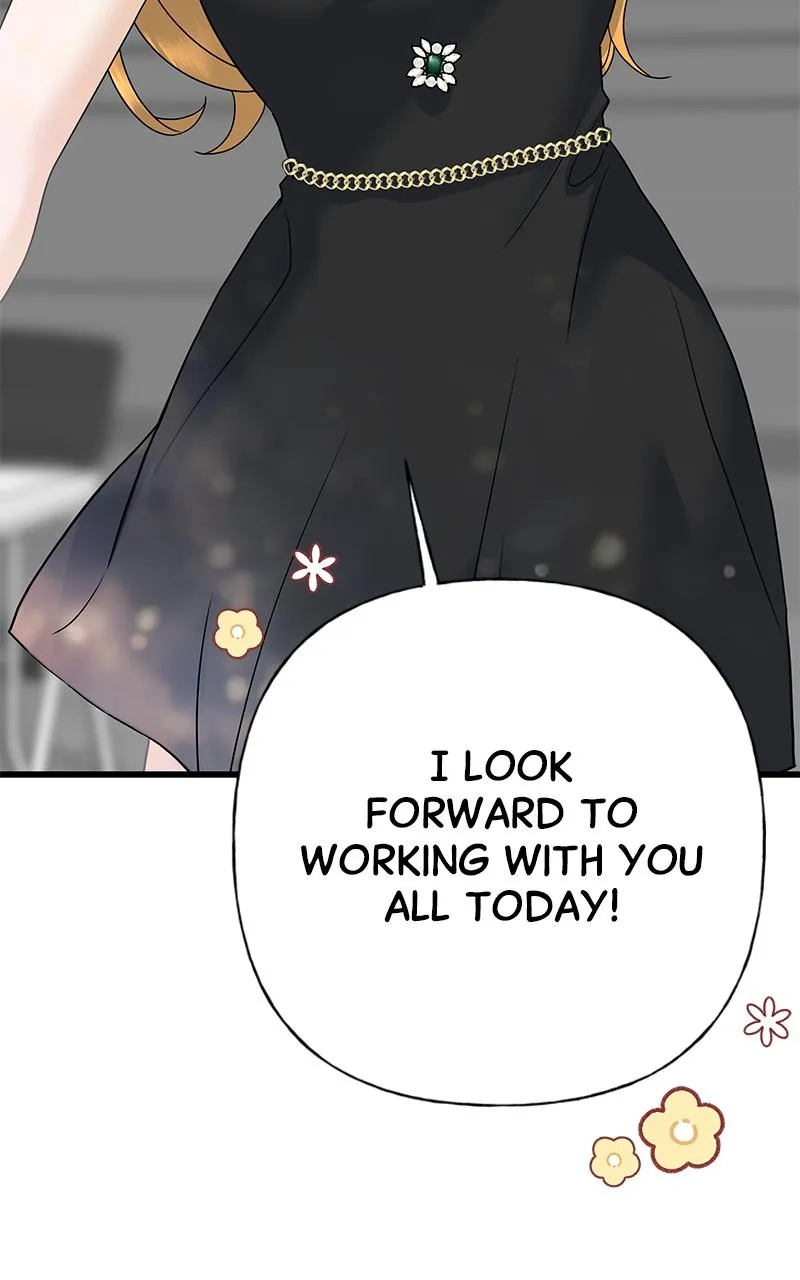 Random Target Chapter 72 page 7 - 