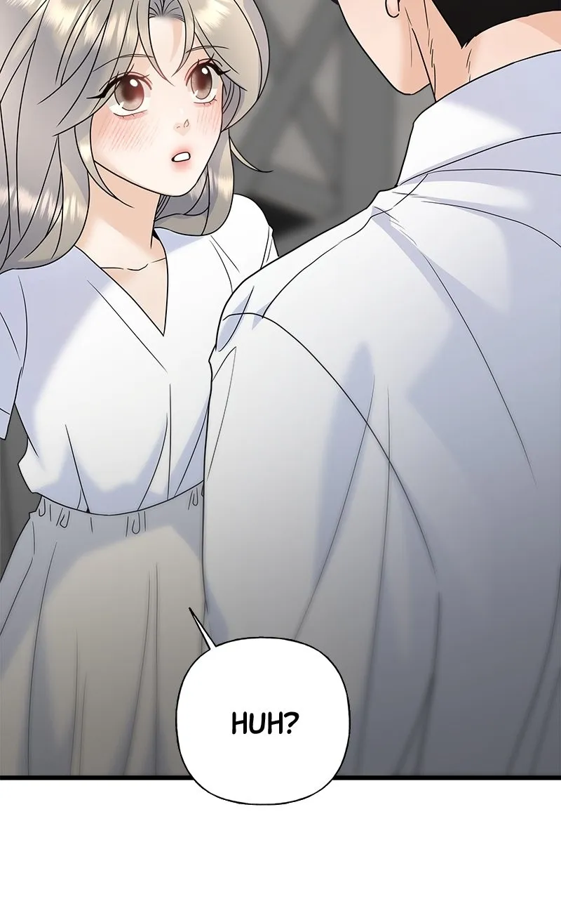 Random Target Chapter 72 page 75 - 