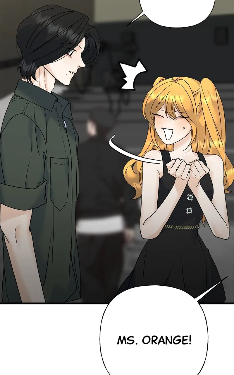Random Target Chapter 72 page 9 - 