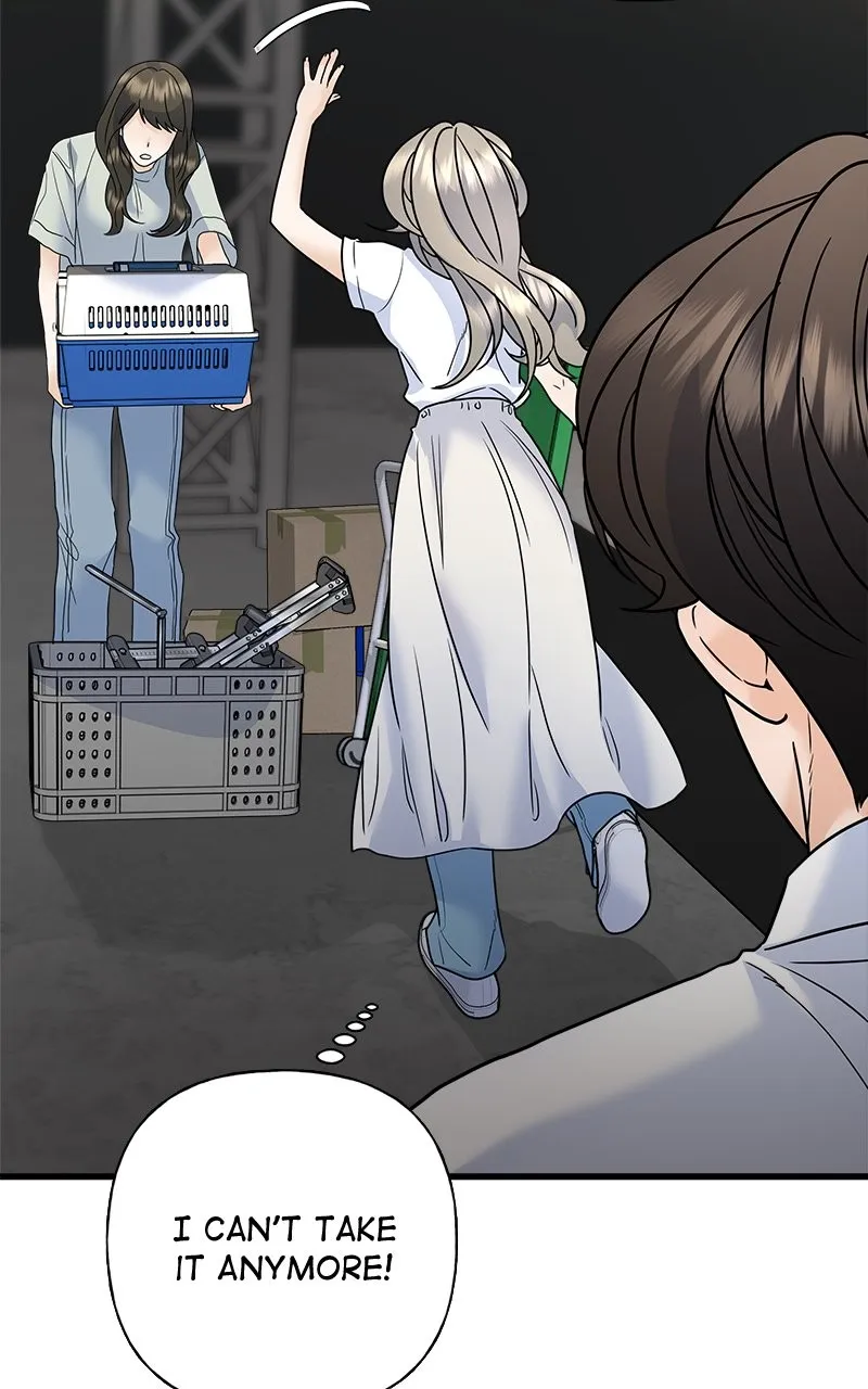 Random Target Chapter 72 page 82 - 