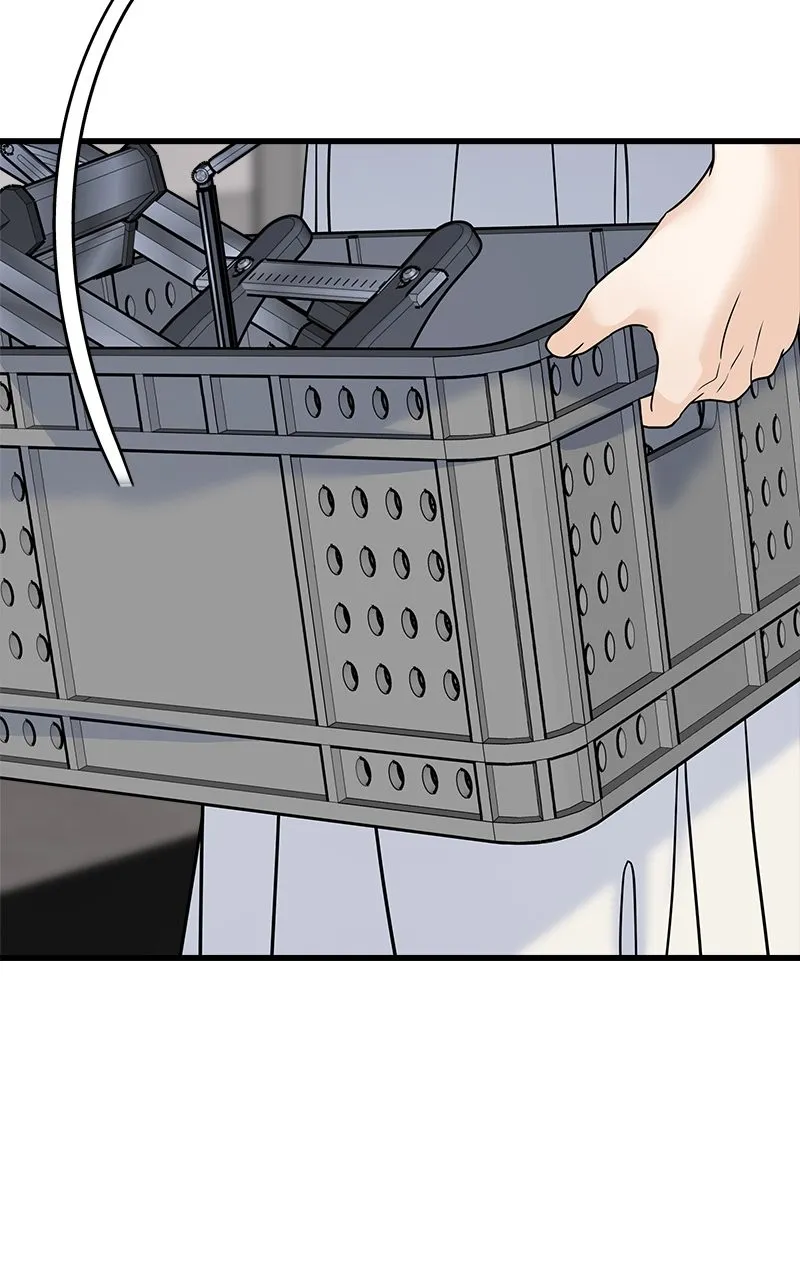 Random Target Chapter 72 page 84 - 