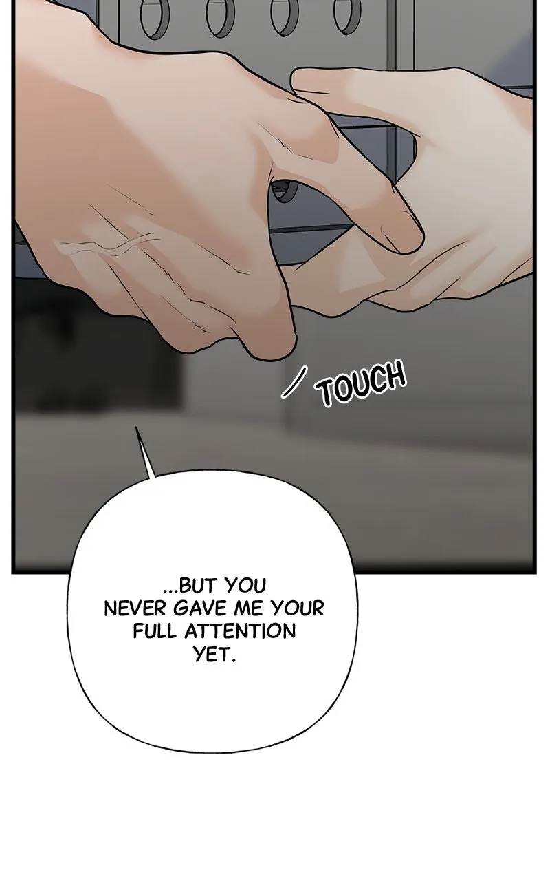Random Target Chapter 72 page 88 - 
