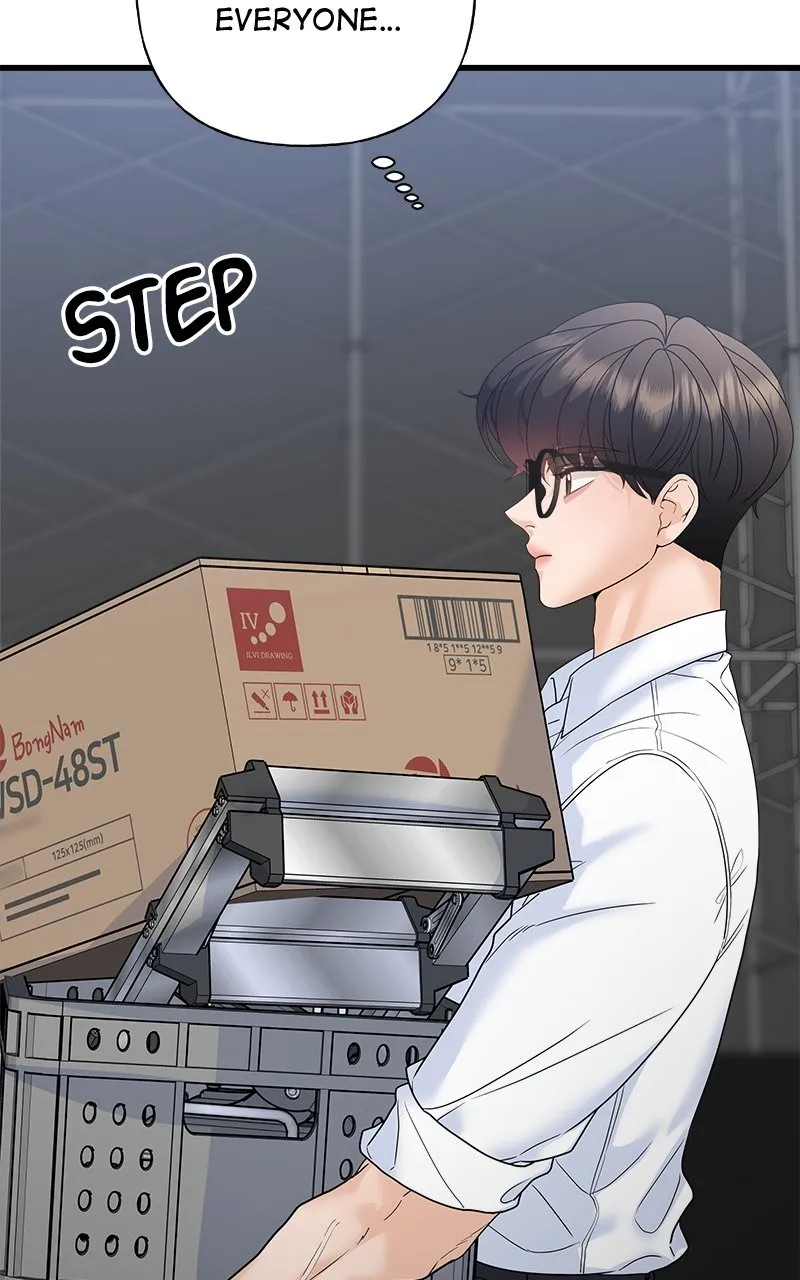 Random Target Chapter 72 page 94 - 