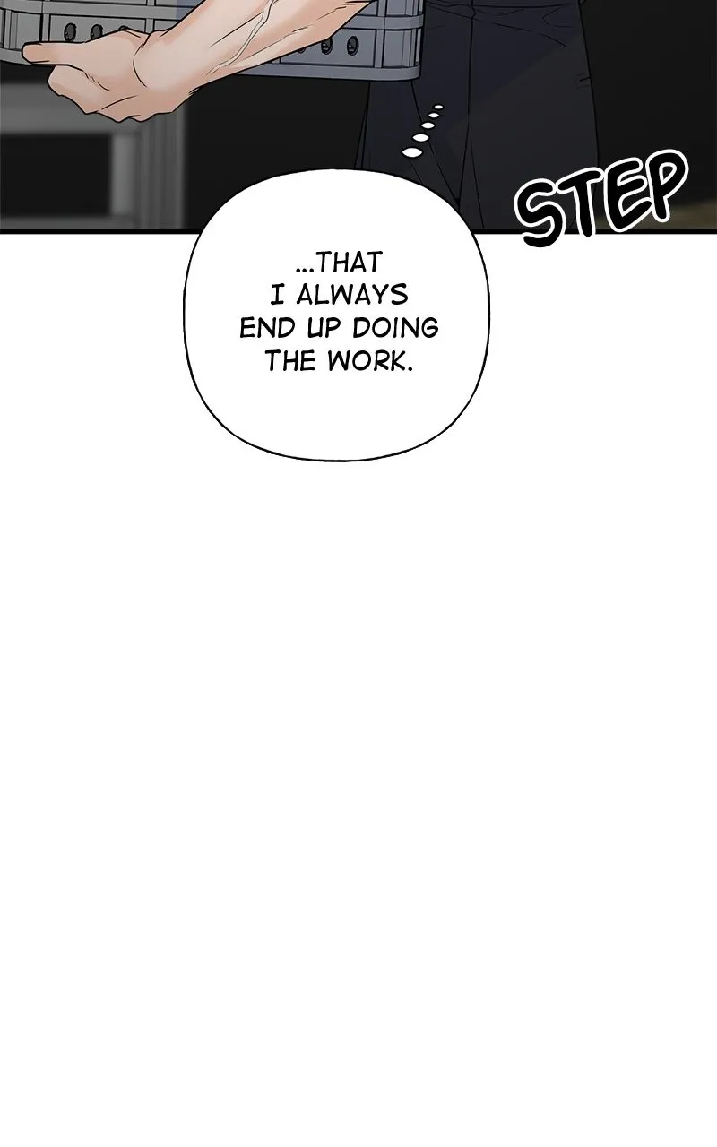 Random Target Chapter 72 page 95 - 