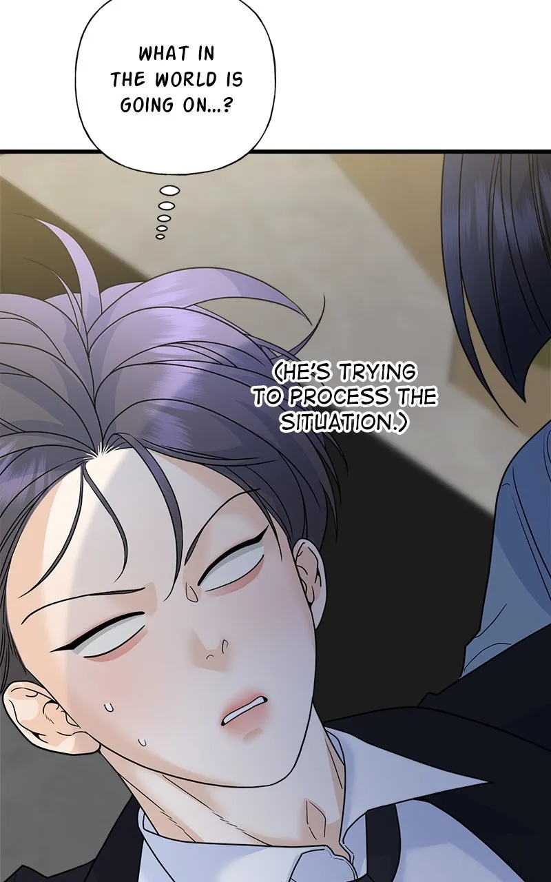 Random Target Chapter 73 page 107 - 