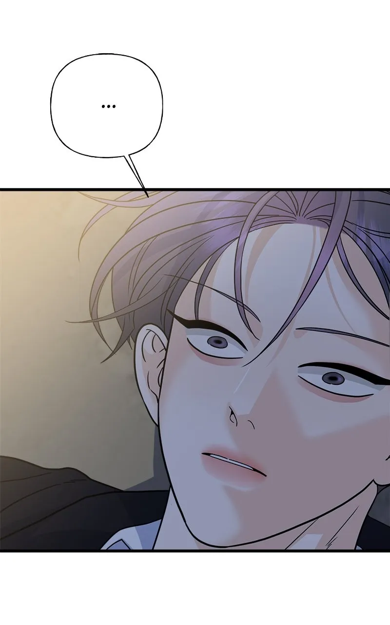 Random Target Chapter 73 page 114 - 