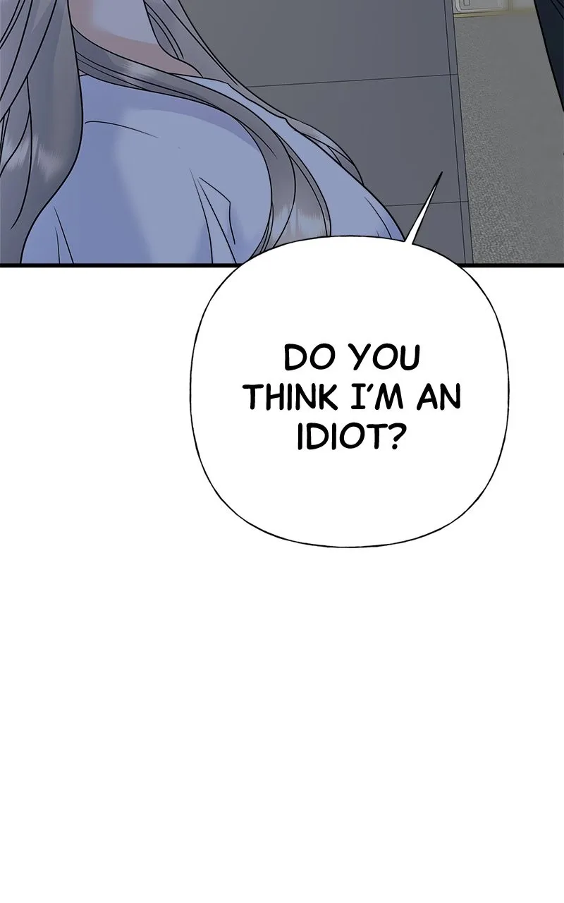 Random Target Chapter 73 page 13 - 