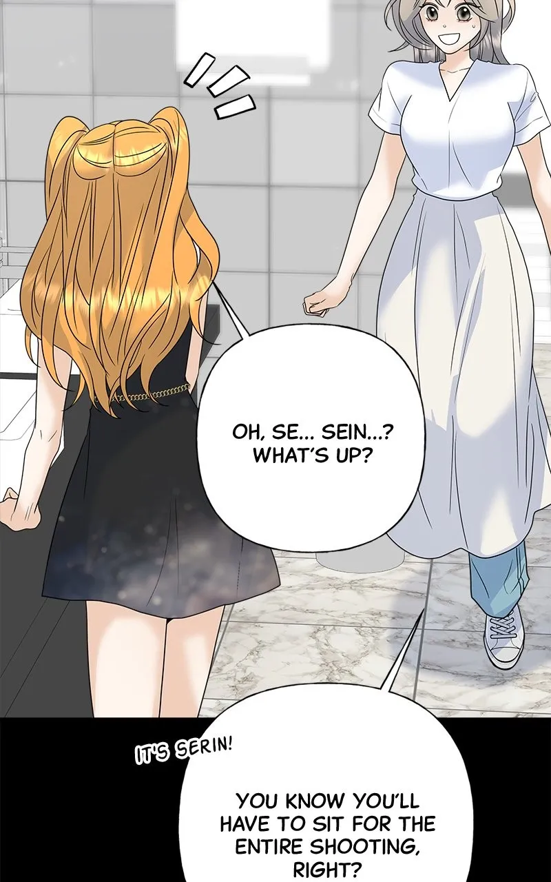 Random Target Chapter 73 page 166 - 
