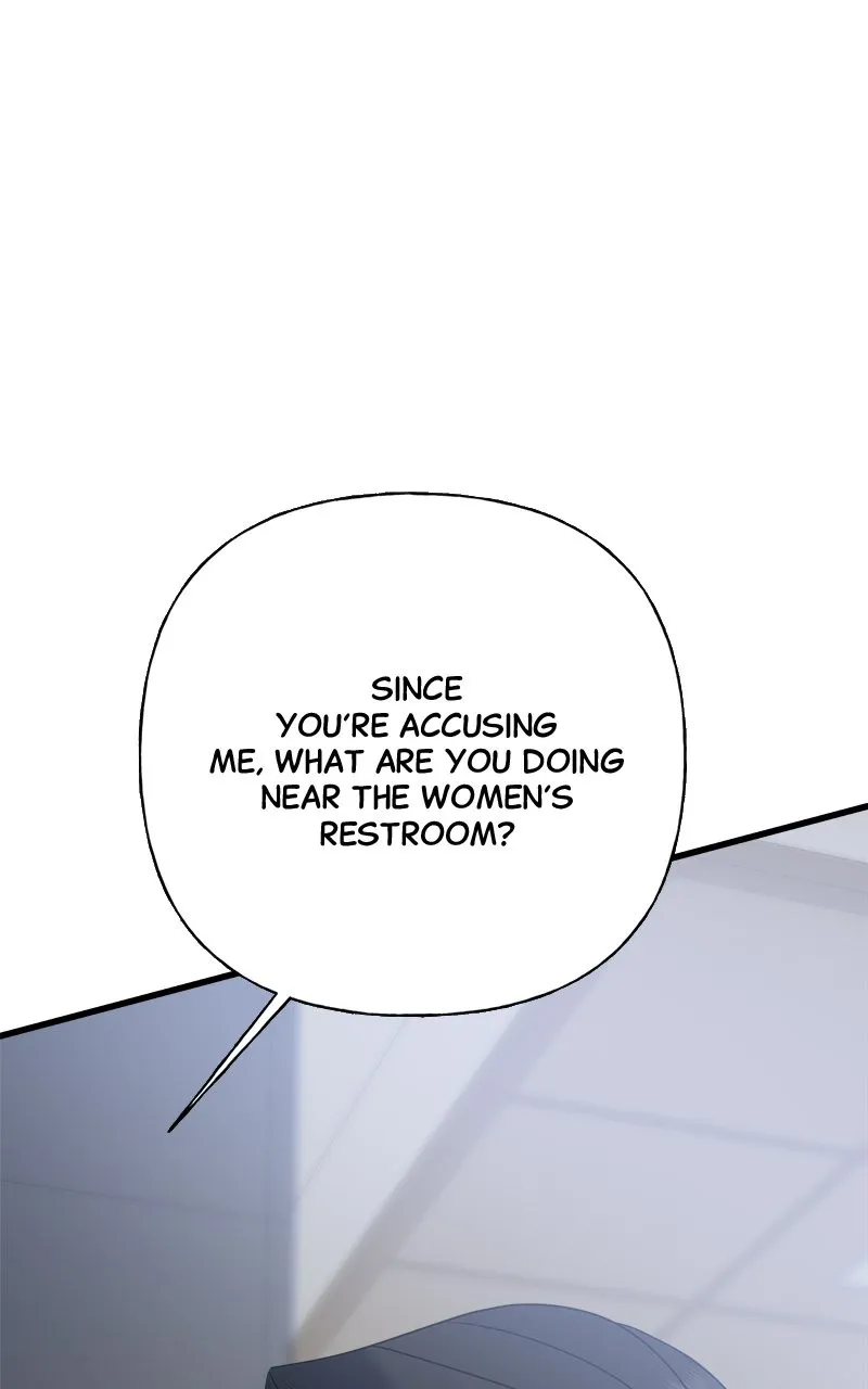 Random Target Chapter 73 page 18 - 