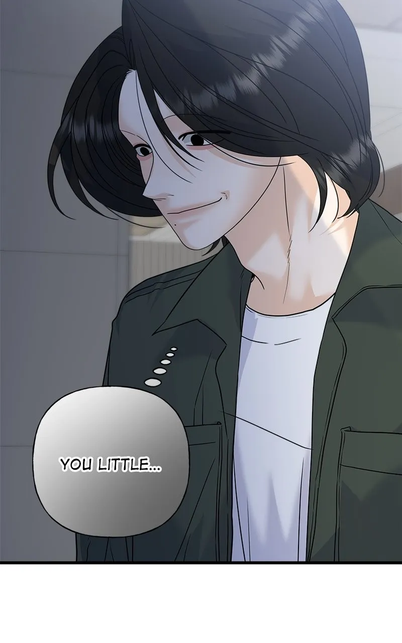 Random Target Chapter 73 page 19 - 