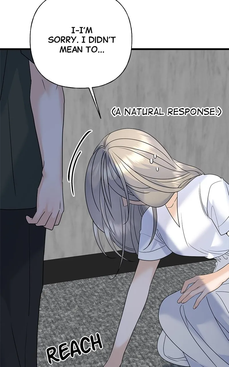 Random Target Chapter 73 page 25 - 
