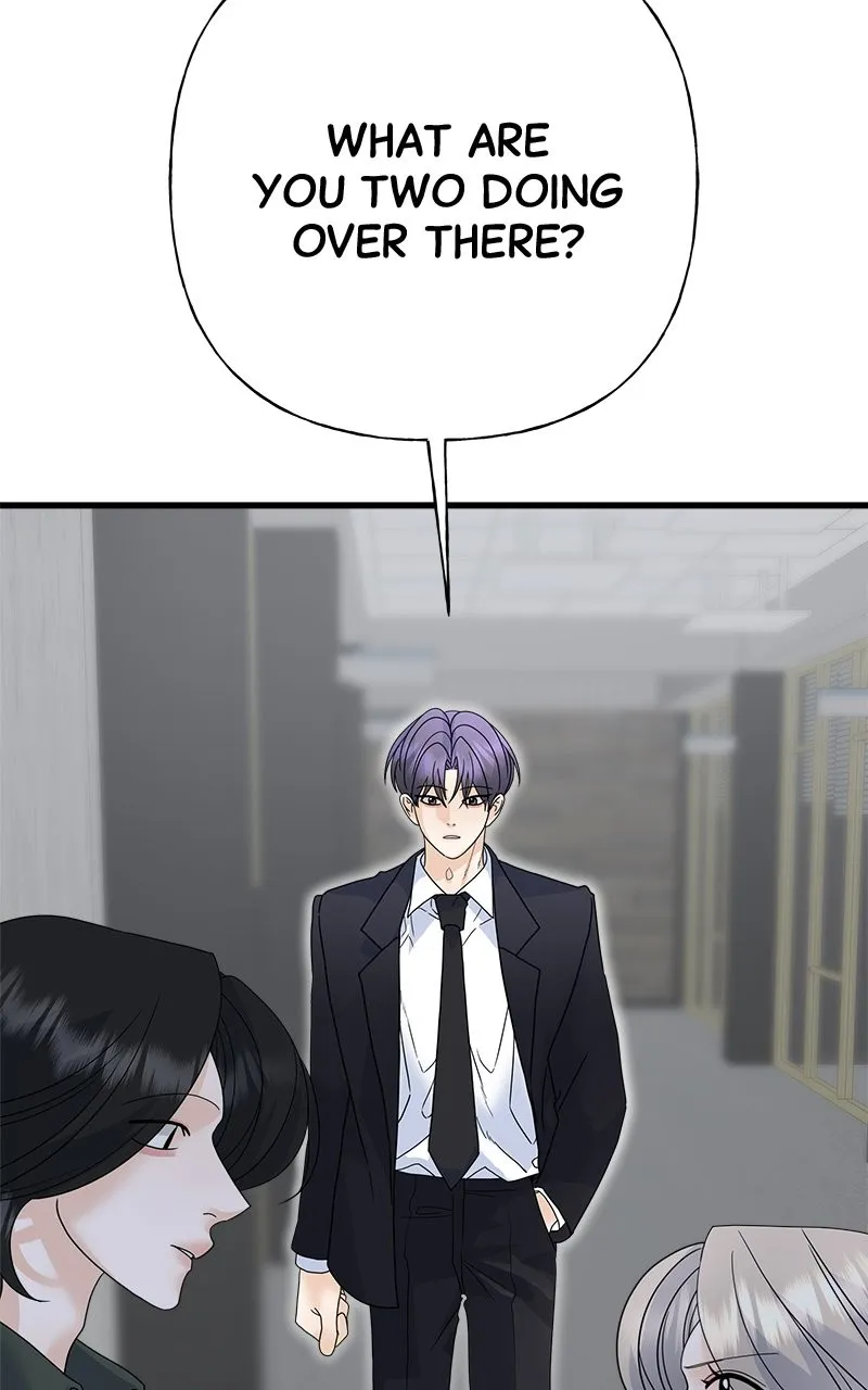 Random Target Chapter 73 page 38 - 