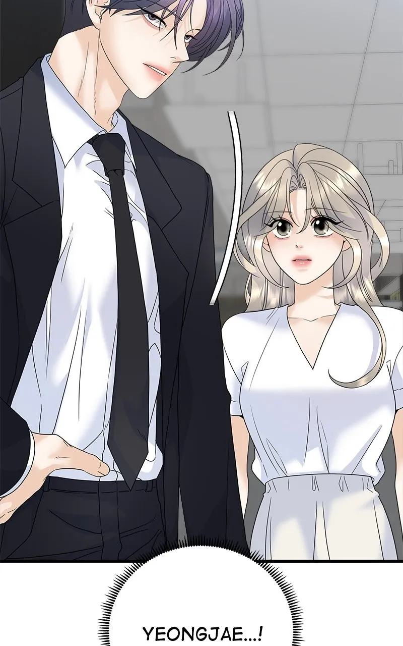 Random Target Chapter 73 page 41 - 