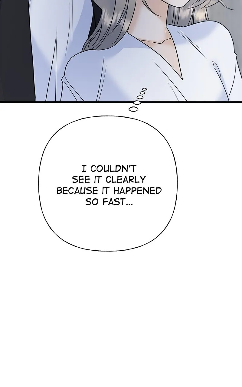 Random Target Chapter 73 page 55 - 