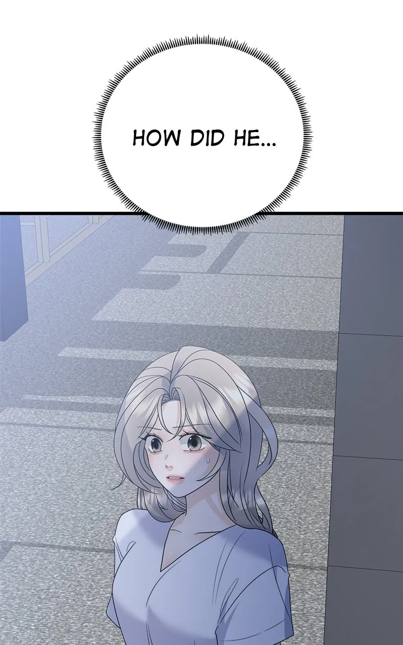 Random Target Chapter 73 page 7 - 