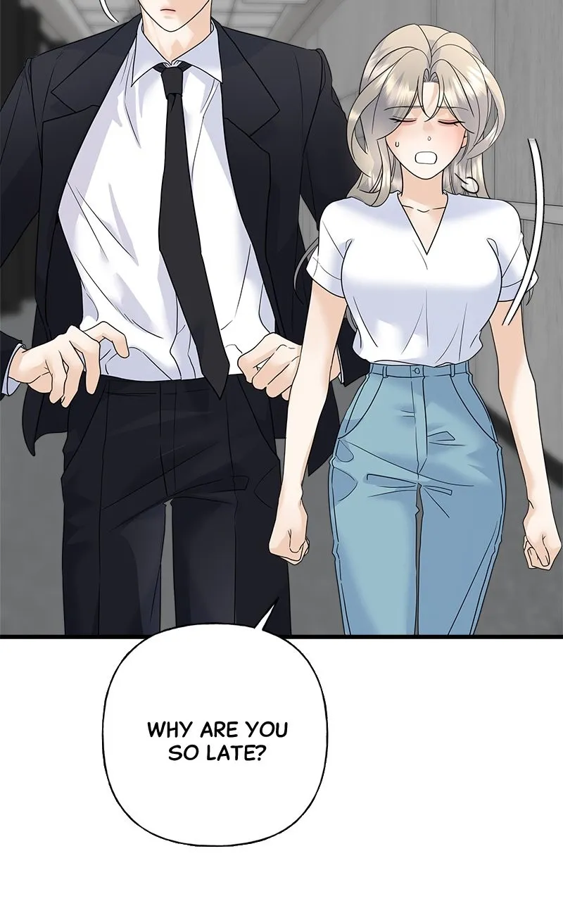 Random Target Chapter 73 page 63 - 
