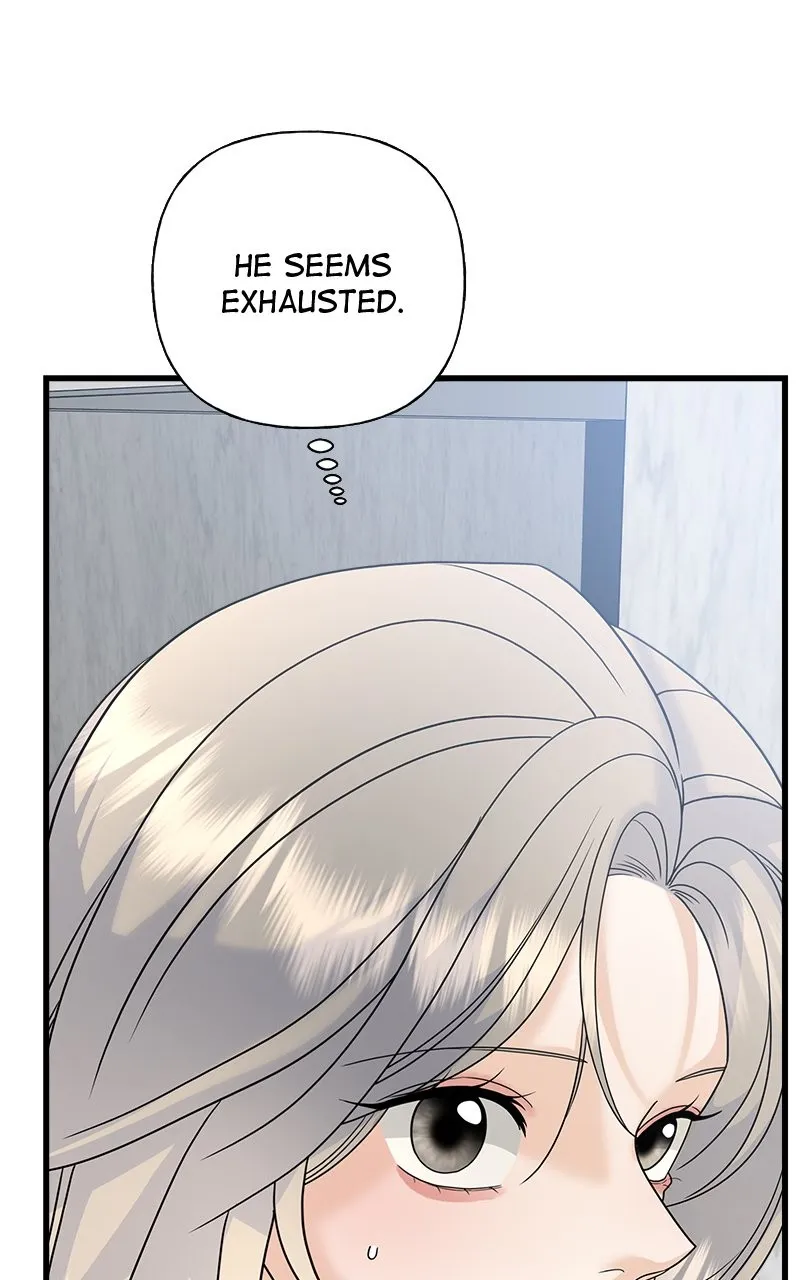 Random Target Chapter 73 page 67 - 
