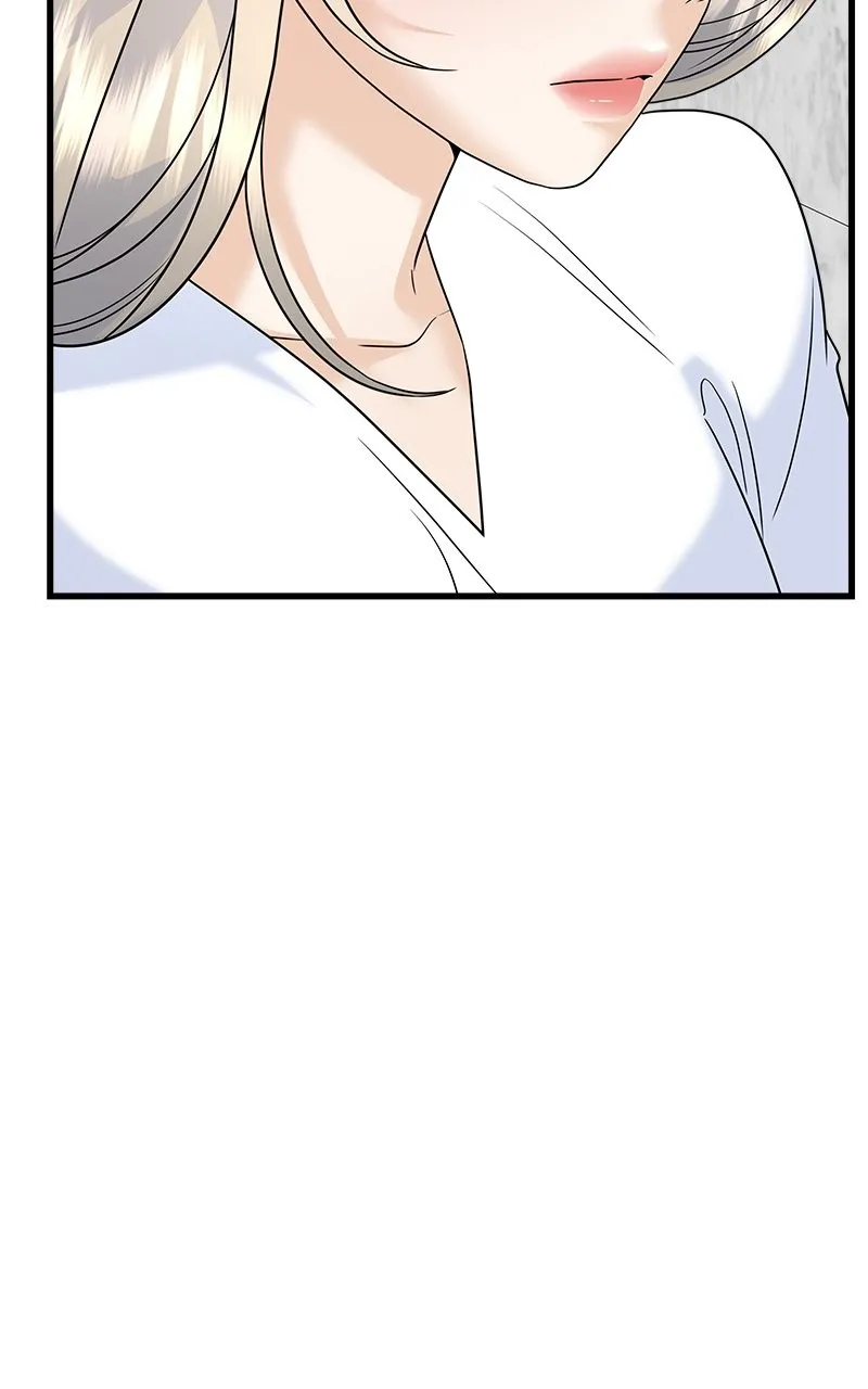 Random Target Chapter 73 page 68 - 