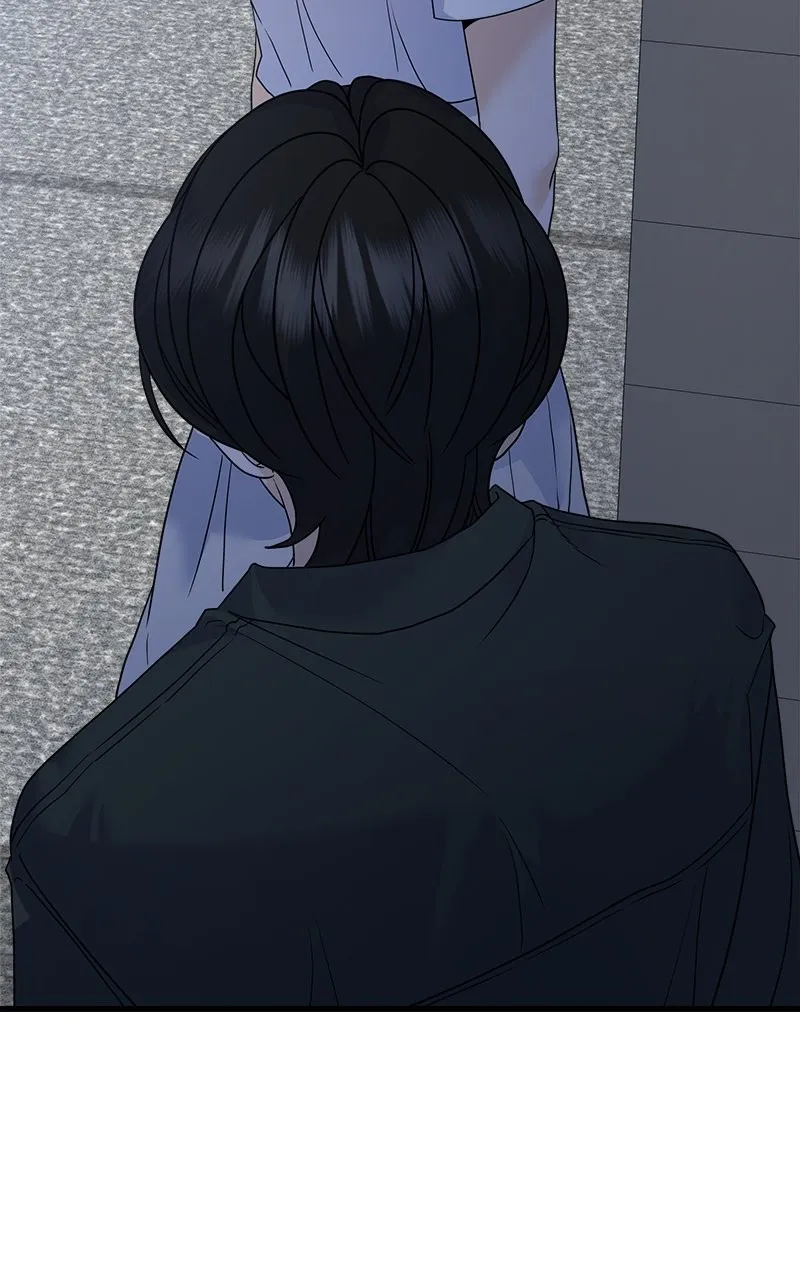 Random Target Chapter 73 page 8 - 
