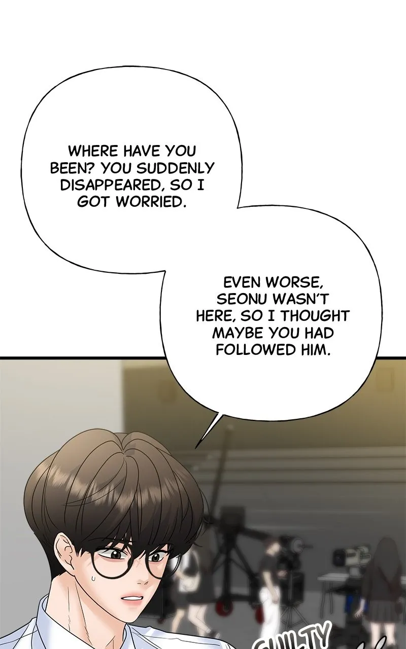 Random Target Chapter 73 page 80 - 